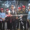 ‎DWP dan DPP Progib Turun ke Desa: UMKM Binaan di Kediri Resmi Berdampingan dengan Alam ‎