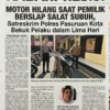 ‎Motor Hilang Saat Pemilik Bersiap Salat Subuh, Satreskrim Polres Pasuruan Kota Bekuk Pelaku dalam Lima Hari